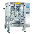Factory Automatic Dog Food Packaging Machine
